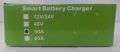 PWM 50A Smart Solar Charge Controller 12V 24V 48V Auto with LCD Display. 