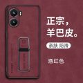 Shockproof Funda for Xiaomi Poco X7 Pro Case Stand Matte Leather Protection Phone Cover for Poco X7 Pro.