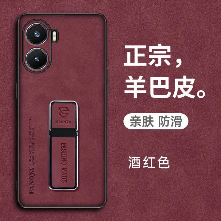 Shockproof%20Funda%20for%20Xiaomi%20Poco%20X7%20Pro%20Case%20Stand%20Matte%20Leather%20Protection%20Phone%20Cover%20for%20Poco%20X7%20Pro%20-%20Image%207