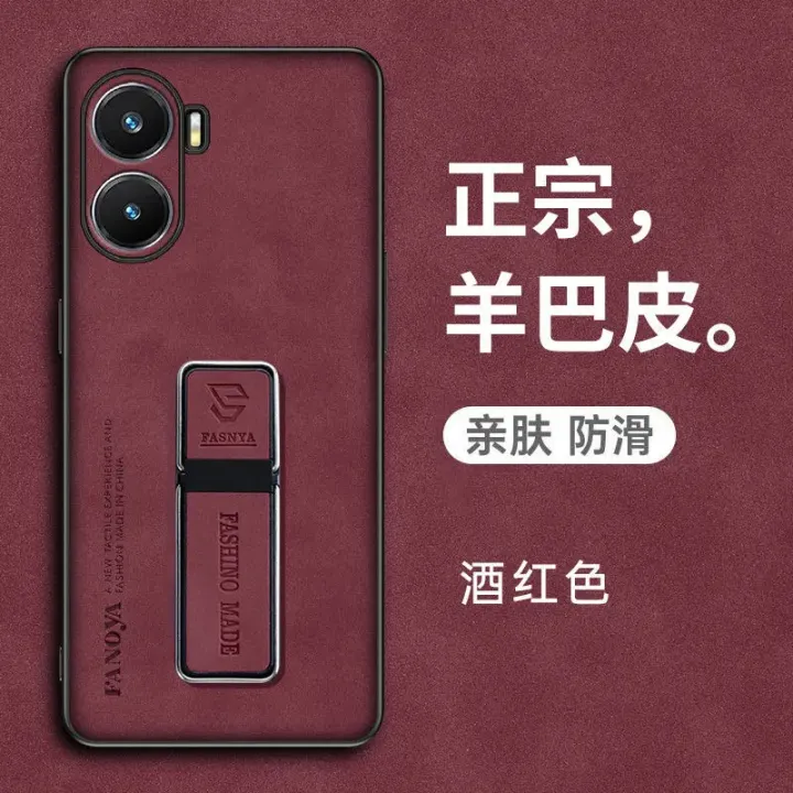Shockproof%20Funda%20for%20Xiaomi%20Poco%20X7%20Pro%20Case%20Stand%20Matte%20Leather%20Protection%20Phone%20Cover%20for%20Poco%20X7%20Pro%20-%20Image%207