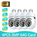 1/4PCS 3MP E27 Bulb IP WiFi Camera Indoor Video Surveillance Camera Security protection baby Monitor Full Color Night Vision Cam. 