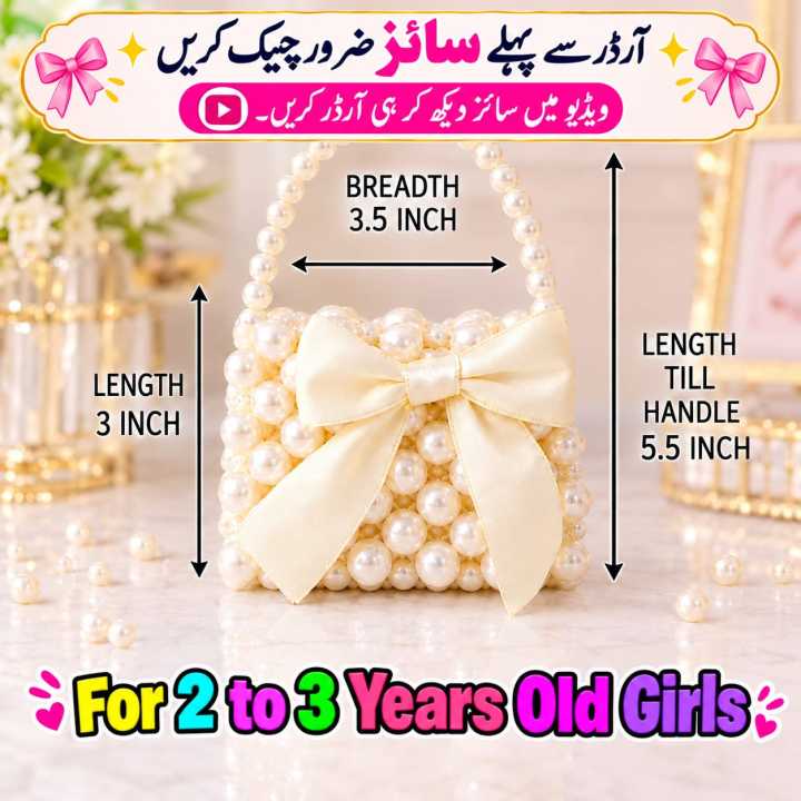 Elegant%20Mini%20Handmade%20Pearl%20Bag%20With%20Ribbon%20Bow%20%E2%80%93%20Versatile%20Design%20for%20Crossbody%20and%20Shoulder%20Carry%20-%20Wedding%20Clutch%20-%20Image%203