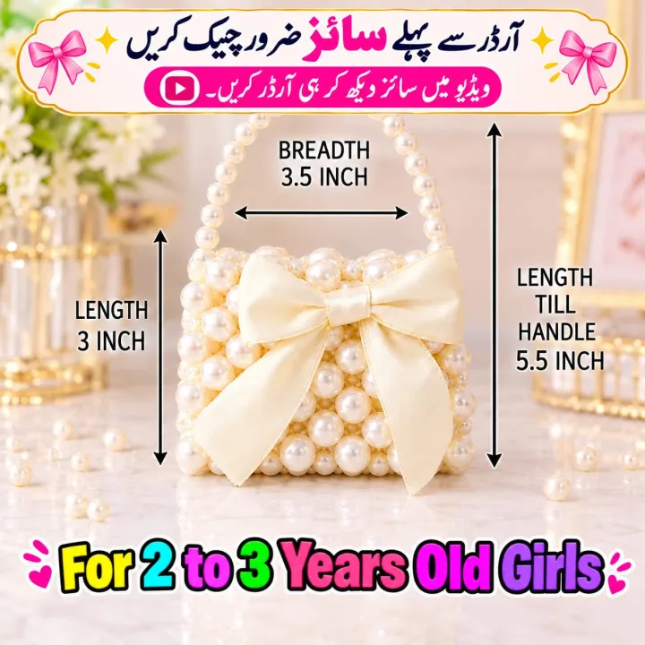 Elegant%20Mini%20Handmade%20Pearl%20Bag%20With%20Ribbon%20Bow%20%E2%80%93%20Versatile%20Design%20for%20Crossbody%20and%20Shoulder%20Carry%20-%20Wedding%20Clutch%20-%20Image%203