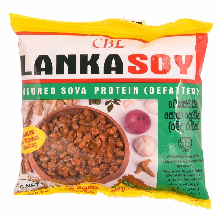Lanka%20Soy%20Soya%20Meat%20Regular%2090g%20(3%20pack)%20-%20Image%202