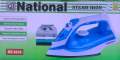 National steam iron ST1212 / 12 g/min Continuous Steam / Self Cleaning Function / Nonstick Teflon Plate / Ergonomic Comfortable Handle / Easy Temperature Control. 