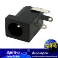 DC power connector 5.5x2.1mm power DC Jack PCB terminal connector 3 pin transformer jack connector. 