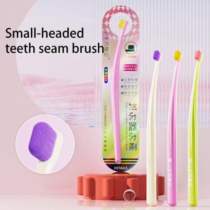 1-Pack Small Head Interdental Brush for Cleaning Orthodontic Teeth and Gaps between Teeth