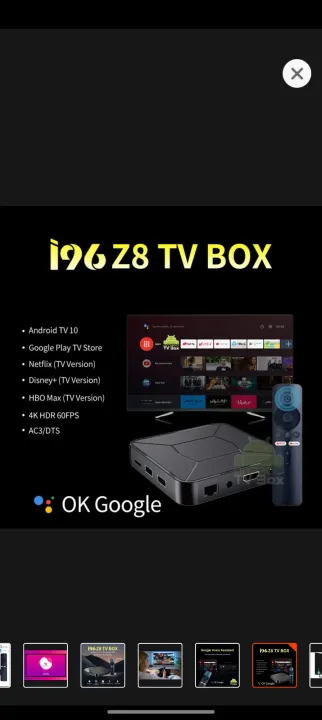 i96%20Z8%204K%20UHD%20Android%20TV%20Box%20-%20Image%204