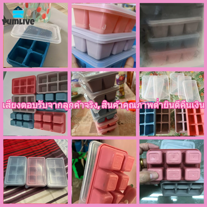 %E3%80%90Deliver%20from%20Bangkok%20%7C%20with%20D%20stock%E3%80%91%20mini%20ice%20tray%20with%206%20plastic%20lids,%206%20ice%20cubes,%20silicone%20ice%20block,%20cube%20ice%20maker%20-%20Image%203