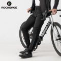 ROCKBROS Cycling Pants Autumn Winter Casual Windproof Fleece-lined Long Pants Riding Fitness Trousers Outdoor Warmth Pants. 