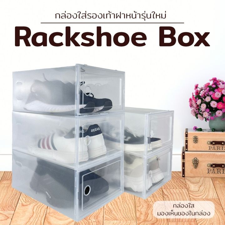 Clear%20shoe%20box,%20open%20storage%20box,%20front%20lid%20with%202%20sizes%20-%20Image%206