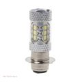 High brightness motorcycle headlight bulb P15D H6 80W 6500K 16LED bulb fog light far and near bulb single claw. 