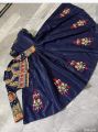 Fancy jacket Maxi 3pc Embroidered jacket + Embroidered maxi+ trouser Fine quality stitching Fine Stuff. 