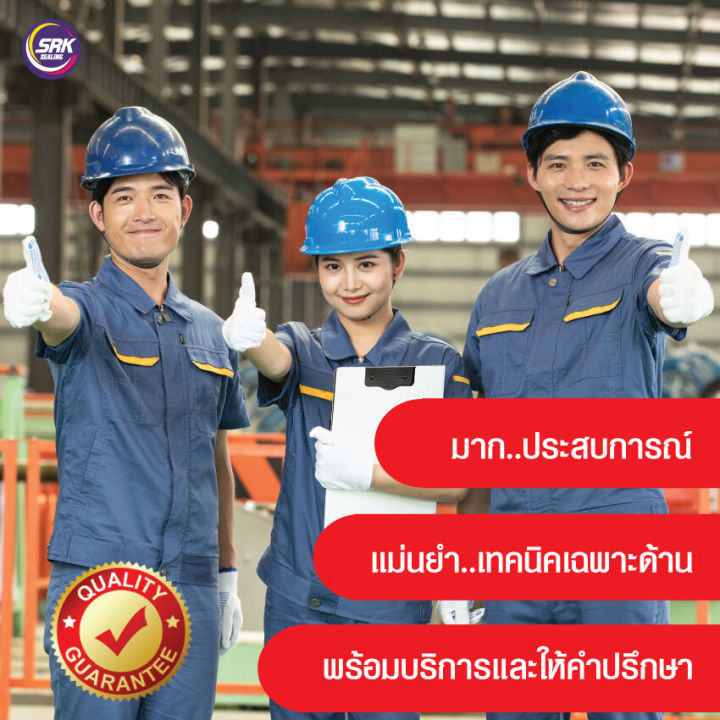 LBH%2028-36-4.5/6nok%20dust%20seal%20dust%20seal%20sweep%20seal%20Wiper%20seal%20(NBR%20)%20(1%20pc)%20-%20Image%205