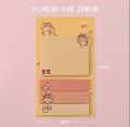 4 IN 1 Cute Cartoon Animal Shape Creative Sticky Notes Notebook Cute Note paper Index stickers office school.