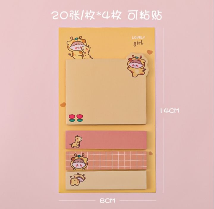 4%20IN%201%20Cute%20Cartoon%20Animal%20Shape%20Creative%20Sticky%20Notes%20Notebook%20Cute%20Note%20paper%20Index%20stickers%20%20office%20school%20-%20Image%205
