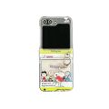 Cute Cartoon Snoopy Charlie Brown Transparent Phone Case For Samsung Galaxy Z Flip 6 5 Cases Soft TPU Back Cover For Z Flip 3 4. 