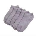 pack of 5 pairs cotton ankle socks solid colour black white grey. 