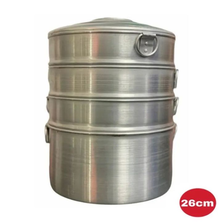 Aluminium Momo Steamer 10 Inches/26cm