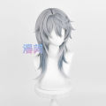 HSR Sunday Cosplay Wig 52cm Gray Blue Gradient Wig Cosplay Anime Cosplay Wigs Heat Resistant Synthetic Hair.