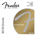 Fender 80/20 Bronze Extra Light Acoustic Guitar Strings Set | 70XL | .010 - .050 Guage. 