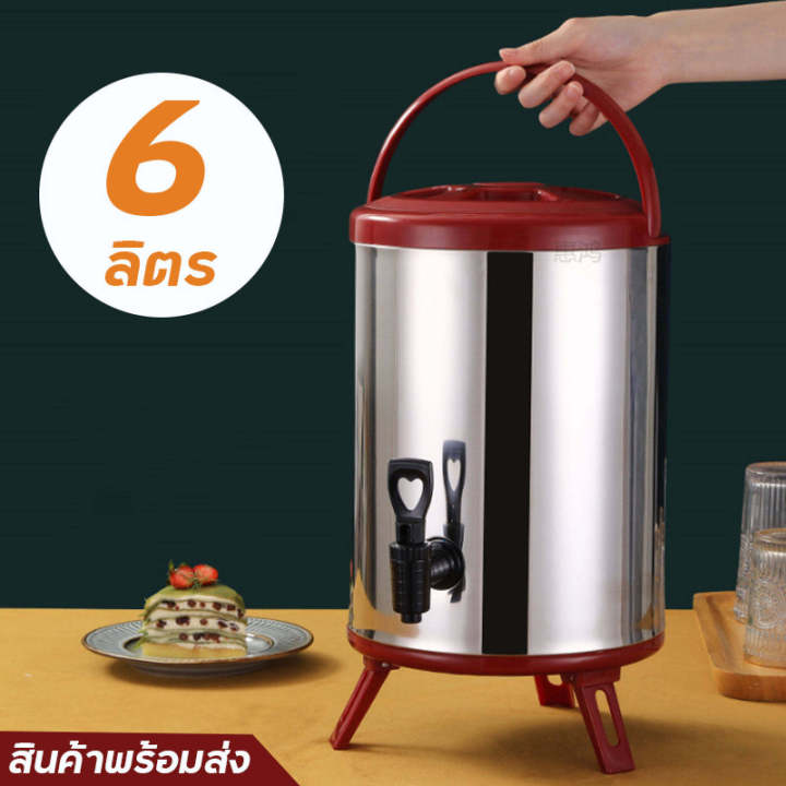 Milk%20tea%20storage%20tank%20stainless%20steel%20milk%20tea%20storage%20tank%20stainless%20steel%20thermal%20storage%20tank%20hot-cold%20storage%20tank%20stainless%20steel%20tea%20tank%20clutch%20tank%206%208%2010%20liters%20-%20Image%209