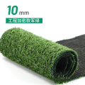 PGM Golf Mat 100x50cm Indoor Backyard Durable Grass Pad Practice Rubber Tee Holder Golf Training Hitting Mat,Golf Exercise Aids. 