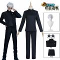Gojo Satoru Cosplay Uniform Jujutsu Kaisen Gojo Satoru Cosplay Costume High School Uniform Wig Suit Halloween Costumes. 