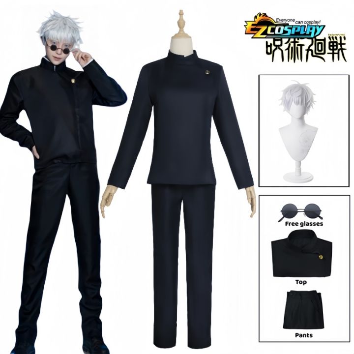 Gojo Satoru Cosplay Uniform Jujutsu Kaisen Gojo Satoru Cosplay Costume High School Uniform Wig Suit Halloween Costumes