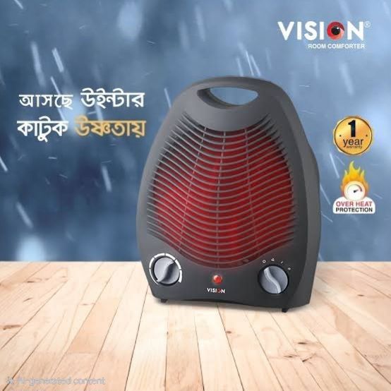 Vision%20Room%20Comforter%20Heater%20-%20Easy%20-%201%20Year%20Warrentry%20/%20Room%20Heater%20/%20Vision%20Room%20Heater%20-%20Image%204