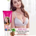 Aichun Beauty Breast Enhancement Cream For Big Tight Breast. 