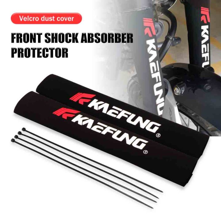 Kaifang Motorcycle Front Fork Rear Fork Shock Absorber Protection Cover is Suitable for Off-Road Motorcycle Dirt Bicycles