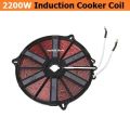 Induction Cooker Heating Coil 2000W~2200W Electromagnetic Coil Support Touch & Button Type Oven Induction Cookers Replacement Parts. 