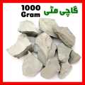 Gachi Mitti Uclays BENTONITE Edible Clay Chunks Natural for Eating 1000 Grams. 