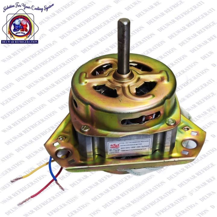 washing%20machine%20wash%20motor%20150w%201.56A%20220v%2050Hz%2010uf/450v%201350r/min%20-%20Image%202
