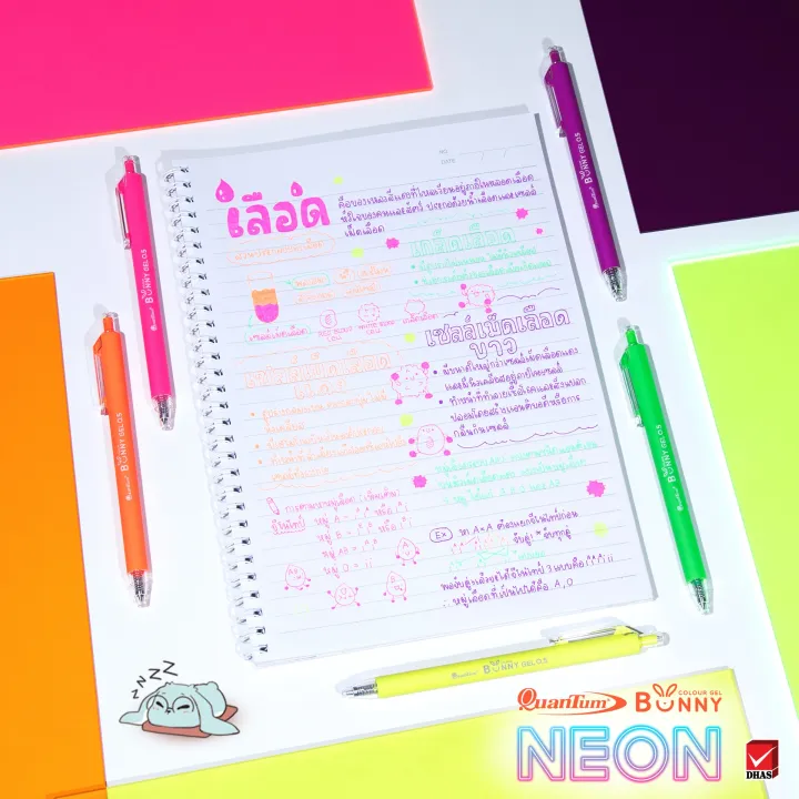 Quantum%20bunny%20gel%20pen%20set%20of%204%20Pastel/6%20fresh%20(boxed)%200.5mm%20Daiichi%20gel%20ink%20Daiichi%20gel%20pen%20bunny%20color%20pen%20(color%20gel%20pen)%20-%20Image%207