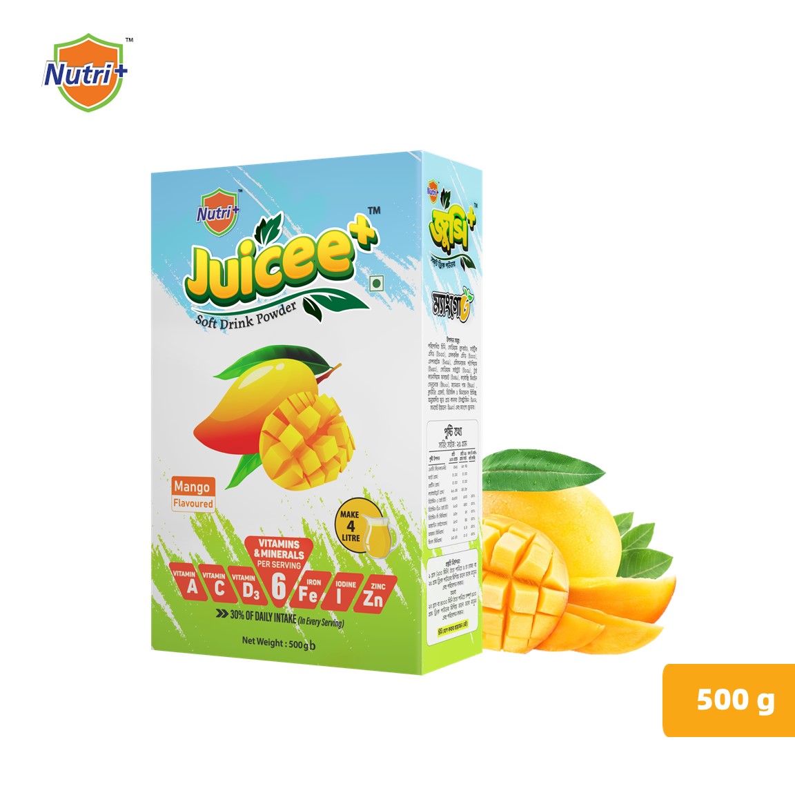Juicee+ Mango Instant Drink Powder (Paper Box) - 500gm
