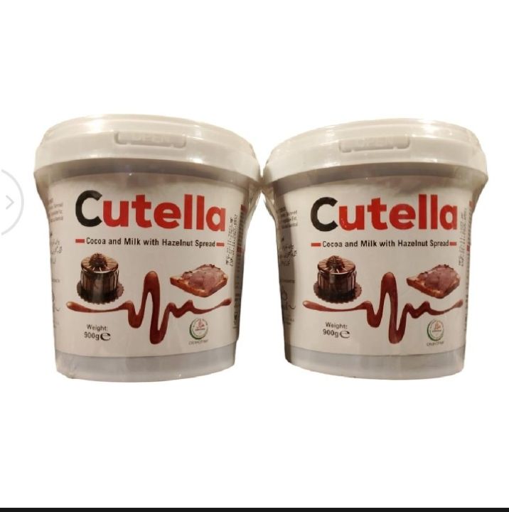 cutella chocolate spread pack of 2