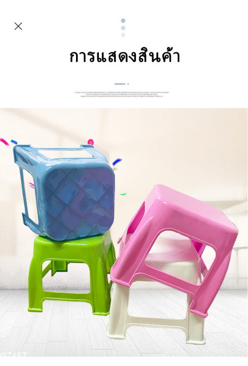 Fabric%20laundry%20chair%20-%20Image%209