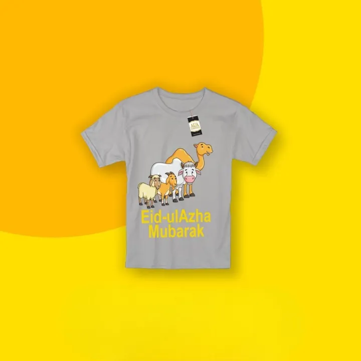 Bakra%20Eid%20printed%20T-shirts%20Eid%20ul-azha%20printed%20shirts%20Bakra%20Eid%20graphics%20t-shirt%20for%20kids%20-%20Image%205