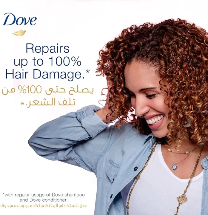 International%20UAE%20product%20Dove%202in1%20Daily%20care%20shampoo%20400%20ML%20-%20Image%204