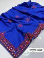 Balochi Swiss Voil Chadar Red Pink Black Blue White Free Size Dupatta. 