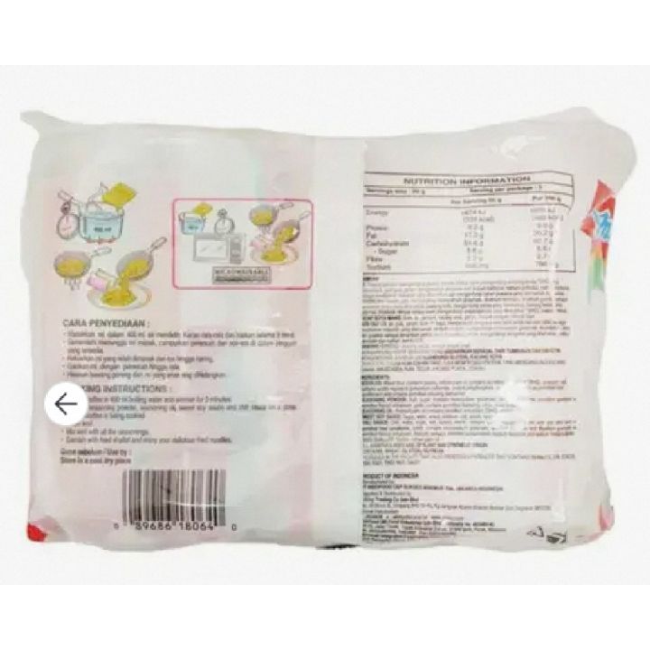 Indomie%20Mi%20Goreng%20Fried%20Noodles%20Special%20Perisa%20Special%201%20Pcs%2085g%20-%20Image%203