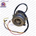 air conditioner outdoor fan motor suitable for Chigo air condition Model : YDK-40-6A 1 220v-240v 50Hz 40w.