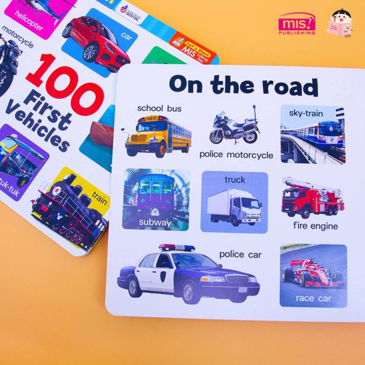 100%20First%20Vehicles%20Children's%20Book%20English%20Vocabulary%20with%20Real%20Pictures,%20Thick%20Book,%20Won'T%20Tear,%20from%20Talkingpen%20Thailand,%20Talking%20Pen.%20-%20Image%204