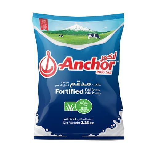 Anchor Milk powder (2.25 kg) from UAE