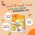Vita-C Jelly Strip, Orange Flavored Jelly Mixed with Vitamin C for Children, Dietary Supplement for Children. Vitamins for Children (10 Packets/Box) Vitamin C 50Mg.. 