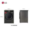 8 Kg Front Load Washing Machine | Model : FV1408S4B.ABLP | 1 Year Comprehensive Warranty, Including 10 Years on Motor. 
