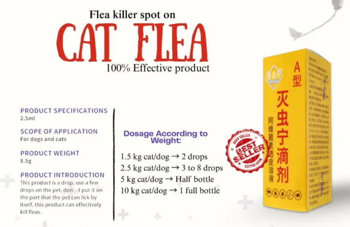 Flea%20Killer%20Spot%20On%202.5ml%20-%20Image%204