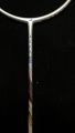 Badminton Racket Hundred Rock 88 32lbs. 